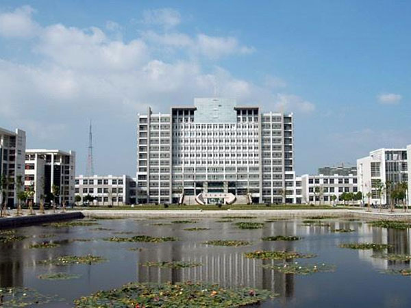 淮阴工学院