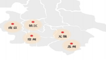 苏州中央空调维保中心业务覆盖范围